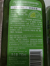 霸王防脱发洗发水控油去屑洗发液防断强韧洗发露洗头膏750ml 实拍图
