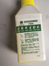 滴露（Dettol）洗衣机清洗剂250ml*6瓶金装版柠檬滚筒洗衣机清洁剂强力除垢除菌 实拍图