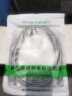 晶华 六类CAT6类网线 高速千兆网络连接线 家用电脑宽带机顶盒非屏蔽8芯双绞工程跳线 灰色5米 W191I 实拍图
