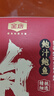 金唐即食鲍汁鲍鱼罐头两只装165g  秘制鲍鱼汁捞饭即食早餐夜宵预制菜 实拍图
