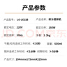 九阳（Joyoung）榨汁料理机 榨汁杯多功能易清洗家用搅拌机 打米糊果汁机婴儿辅食机L6-L621B 实拍图