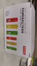 京东京造 5号7号电池24节彩虹混合装 五号七号碱性超性能环保无铅汞 适用血压计/指纹锁/遥控器/儿童玩具 实拍图