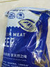 肉鲜厨师 安格斯M3上脑牛肉片 2斤 谷饲原切 澳洲肥牛卷片火锅烧烤 实拍图