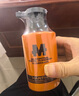 马丁竹炭控油洗面奶450ml套装 清爽净油洁面乳膏男女士护肤品 实拍图