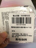 理肤泉B5修护霜40ml保湿面霜修护换季受损泛红淡印痕护肤品生日礼物 实拍图