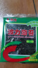 波力海苔原味24g(3g*8包)六一儿童零食即食寿司紫菜包饭食材线下同款 实拍图