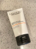 欧莱雅男士耀白净油洗面奶50ML 护肤品体验装 实拍图