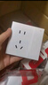 德力西（DELIXI）开关插座面板 86型面板 CD229 16A大功率三孔空调插座 哑光白大板 实拍图