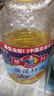 多力【张若昀同款】葵花籽油5L+238ml 食用油 物理压榨 零反式脂肪酸 实拍图