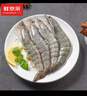 鲜京采 原装进口厄瓜多尔白虾 净重3.3斤 大号30-40规格 50-66只/盒 实拍图