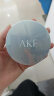 AKF轻透控油散粉10g定妆蜜粉饼遮瑕不脱妆自然油皮亲妈经典透明色 实拍图