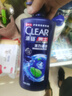 清扬（CLEAR）蓬松去屑洗发水清爽控油型900g薄荷醇洗头膏  父亲节礼物京东直送 实拍图
