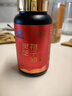 粤微牌灵芝孢子油软胶囊增强免疫力探病礼品送礼高含量护肝中老年 孢子油60粒*6盒【季度量】 实拍图