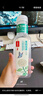 农夫山泉 东方树叶红茶500ml*15瓶 无糖饮料 茶饮料 整箱礼盒 实拍图