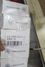 红卫羊脂皂120g*5块香皂沐浴洗脸洗澡二合一肥皂手工洁面肥皂 实拍图