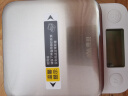 香山厨房秤 家用电子秤烘焙秤 咖啡秤0.1g高精度 不锈钢秤面 充电款 实拍图