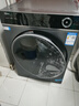 海尔（Haier）滚筒洗衣机全自动12公斤 超薄家用家电国家补贴 京东自营云溪659H 一级能效以旧换新 内衣洗出租房 实拍图
