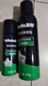  清新绿茶香味剃须泡沫剃须膏剃须啫喱210g+50g 实拍图