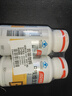 汤臣倍健复合多种维生素b族含8种维b1b2b6b12烟酰胺非甲钴胺生物素60片*2 实拍图