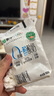 蒙牛不添加蔗糖生牛乳发酵酸奶0添加风味酸牛奶150g 20袋装【泡沫箱+冰袋】 实拍图