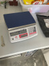 至尊（ZHIZUN）称卖菜电子秤商用摆摊台秤小型克秤厨房秤高精度30kg电子称菜食物卖菜场家用食品称重公斤计价秤 【双面液晶大屏】快充电30kg计数计价+价格储存 实拍图