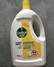 滴露（Dettol）衣物除菌液 消毒液 柠檬3L 99.9%杀菌除螨内衣儿童衣物可配洗衣液 实拍图