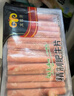 民维大牧汗 国产原切牛肉卷净重3斤（3包）涮火锅食材 生鲜牛肉 实拍图