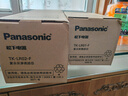 松下(Panasonic)净水器400G/600G/800G/1000G家用厨下式过滤纯水机直饮机长效RO膜反渗透净水低废水 TK-NRX0W滤芯套装【CF+MRO】*1套 实拍图