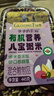 爷爷的农场有机营养八宝粥米445g早餐粥腊八粥大米红豆花生糯米五谷自制辅食 实拍图