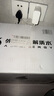 外星人【杨瀚森同款】电解质水0糖0卡饮料 白葡萄芦荟口味 500mL*15瓶 实拍图