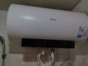 美的（Midea）阻垢免清洗电热水器60升家用3300W变频速热镁棒免更换一级能效国家补贴20%热水器F6033-JE7Pro(HE) 实拍图