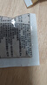 丘比（KEWPIE）沙拉汁 焙煎芝麻口味 调味品 蔬菜水果沙拉汁轻食代餐 25ml*9袋 实拍图