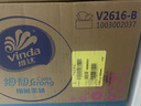 维达（Vinda）抽纸 细韧3层100抽*40包S码 细腻柔韧 餐巾纸卫生纸 纸巾纸抽整箱 实拍图