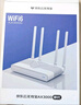 京东云无线宝边缘计算家用路由器 AX3000哪吒 WiFi6千兆无线路由器 5G双频 Mesh 3000M无线速率 实拍图
