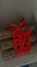 佳茉乔迁之喜搬家礼物装饰柴火摆件木材新房布置仪式新居入宅用品全套 实拍图