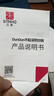 三禾不粘锅煎蛋煎饼多功能煎锅手柄可拆卸少油烟24cm平底炒菜锅LJ24T8 实拍图