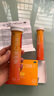 拜耳力度伸 维生素c泡腾片 橙味1g*30片/盒 3盒 1000mgVC增强免疫 预防流感感冒甲流  实拍图