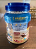 桂格（QUAKER）高钙维生素D燕麦片860克 营养早餐 零添加白砂糖 送老人 实拍图