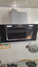 惠普好太太【上门安装】家用侧吸式厨房抽油烟机出租屋小型双电机壁挂式吸油烟机自动清洁脱排烟机 90cm高配款八键大屏触摸双电机28立方 全国联保 售后无忧 实拍图