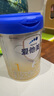 爱他美（Aptamil）卓傲婴儿配方奶粉1段（0—6月龄）800g*1罐  爱他美卓傲 实拍图