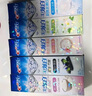 佳洁士3D炫白小苏打美白牙膏防蛀清新口气共850g京东自营新老包装混发 实拍图