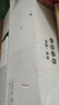 惠普精工客厅吸顶灯led现代简约餐厅中山灯具110*70cm遥控三色 实拍图