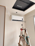 小米（MI）米家 1.5匹 新一级能效 巨省电 壁挂式空调挂机KFR-35GW/N1A1【国家补贴20%】小米YU7发布会 实拍图