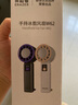 新款手持小风扇无叶涡轮制冷空调冷风手持风扇便携随身小型迷你usb充电式静音风扇降温神器塔菲克 【制冷款丨星空灰】续航12h*冰感飓风 实拍图
