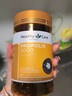 HealthyCare澳世康 蜂胶软胶囊 澳洲进口蜂胶原胶胶囊 呵护血糖  200粒/瓶 实拍图