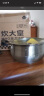 炊大皇 304不锈钢汤锅+蒸屉 汤蒸炖锅蒸锅双耳煮粥煮面 20cm 复合锅底 实拍图