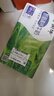 蒙牛低脂高钙牛奶250ml*24盒 每100ml含125mg钙 健身伴侣 整箱牛奶 实拍图