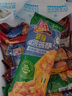 小萨牛牛奥尔良鸡肉芝士船披萨饼90g*3袋 儿童早餐半成品披萨空气炸锅食材 实拍图