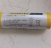 品胜（PISEN）18650锂电池 3.7v-4.2v 2600mAh大容量强光手电筒充电电池 麦克风/头灯/小风扇等 平头款 实拍图