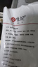 悦味纪 猪肉香菇糯米大烧麦1kg 20只 手工烧卖 半成品早餐方便速食 实拍图